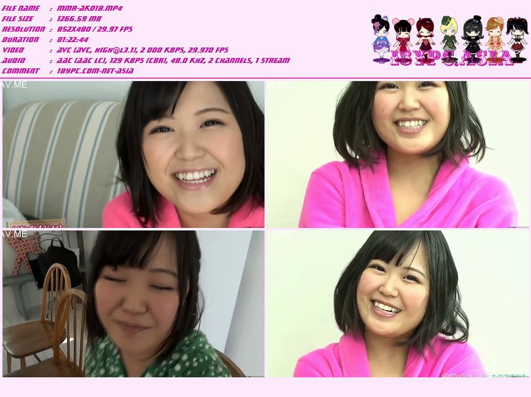 MMR-AB003 Asuka Okamoto DVD