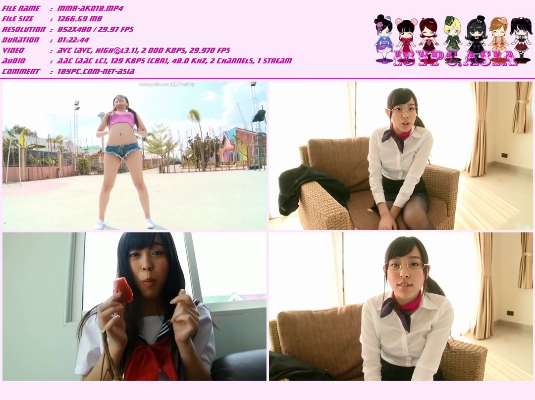 ohgirl SBVD-0225 DVD JKCA…