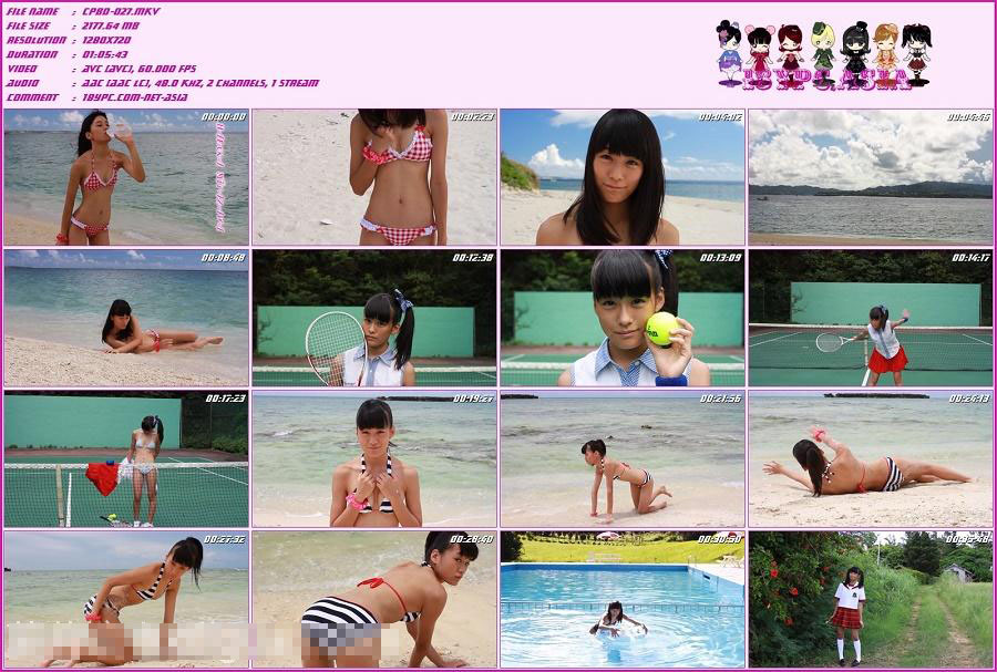 CPBD-027 Haruka Miyazawa