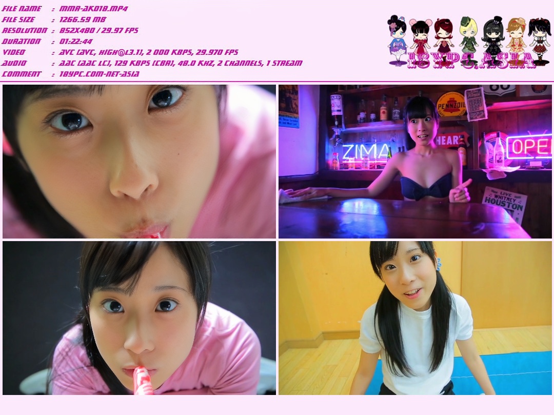 JSSM-003 Mizuki Otsuka DVD