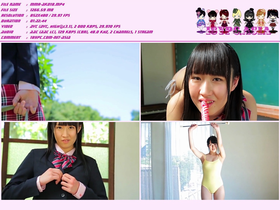 JSSM-001 Ai Saito DVD love of research students